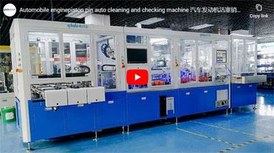 Automatische Reinigungundüberprüfungder Maschine